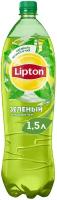 Напиток LIPTON Холодный зеленый чай негазированный, 1.5л