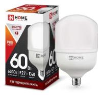 Лампа светодиодная LED-HP-PRO 60Вт 230В 6500К E27 5400Лм с адаптером IN HOME 4690612031132