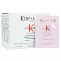 Kerastase Genesis Poudre Detox - Детокс-пудра для глубокого очищения кожи головы и уплотнения волос по длине 30*2 г