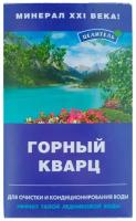 Горный кварц Природный Целитель 150 г