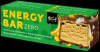 Батончик SOJ Кокосовый Energy Bar ZERO со вкусом банана в молочном бельгийском шоколаде без сахара