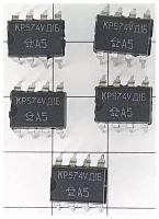 Микросхема КР574УД1Б, 5 штук / Аналоги: 574УД1Б, К574УД1Б / ОУ с большим входным сопротивлением