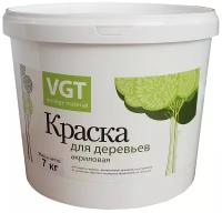 Краска для садовых деревьев VGT, краска садовая акриловая, белая 7 кг