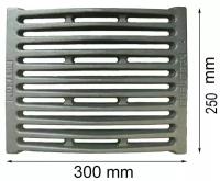 Решетка колосниковая РД-5, 300*250 мм, чугун