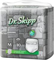 Подгузники-трусы для взрослых Dr. Skipp Standard, р-р М, (80-120см) 10 шт. 8050