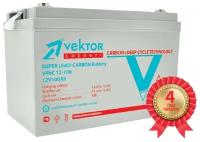 Аккумуляторная батарея VEKTOR ENERGY CARBON VPbC 12-100