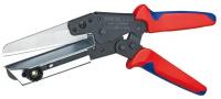 Ножницы для пластмассы также для кабельных коробов KNIPEX KN-950221