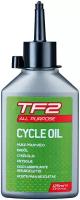 Смазка для цепи/тросов/педалей 125мл TF2 CYCLE OIL WELDTITE (Англия)