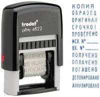 Штамп стандартный Trodat 12 Бухгалтерских терминов 25х4mm Blue 4822