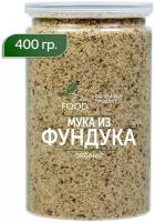 Мука из фундука 400 гр ореховая мука без глютена