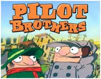 Pilot Brothers