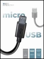 Кабель в тубе MicroUSB-USBA USB2.0 черный, 1,0м