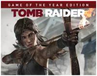 Tomb Raider: GOTY Edition