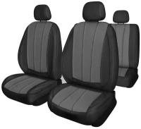 Чехлы сиденья TOYOTA Corolla 2002-2007 седан левый руль Жаккард 12 предм. SKYWAY NEXT Черный/Серый левый руль S01306020