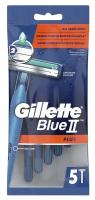 Бритва одноразовая Gillette BlueII Plus, 5 шт