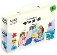 Настольная игра ТРИ СОВЫ Морской бой