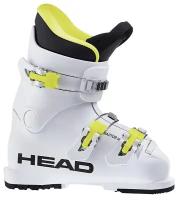 Горнолыжные ботинки Head Raptor 40 White (21/22) (20.0)