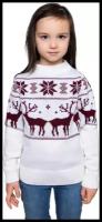 Детский свитер с оленями, шерстяной, новогодний, двухслойный, белый