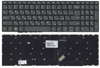 Клавиатура для ноутбука Lenovo IdeaPad 330-15AST, черно-серая, без рамки