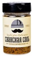 Соль Сванская классическая 200г