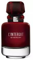 GIVENCHY парфюмерная вода L'Interdit Rouge