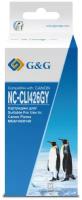 Картридж G&G NC-CLI426GY CLI-426GY, совместимый