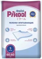 Пелёнки pikool 60*60