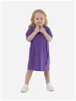 Фиолетовое платье-футболка на 7 лет (122 см)