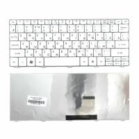Клавиатура для ноутбука Acer Aspire One 521, 532, D255, D260 белая