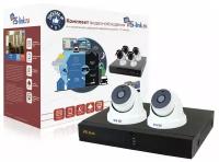 Комплект видеонаблюдения IP Ps-Link KIT-A502IP-POE 2 камеры для помещения 5Мп