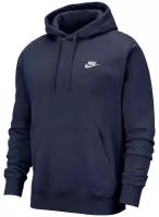 Худи Nike Nike Sportswear Club Fleece