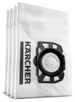 Аксессуары к пылесосам karcher Karcher 2.863-314.0