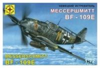 Модель самолет немецкий истребитель МессершмиттBf-109E(1:72)