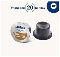 Кофе в капсулах Lavazza Blue Caffe Crema Lungo, 20шт