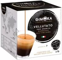 Кофе в капсулах GIMOKA Velluato Espresso для кофемашин Dolce Gusto, 16 шт