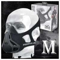 Тренировочная маска phantom training mask