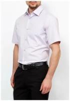Рубашка мужская короткий рукав GREG Сиреневый 720/309/LV/Z