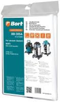 Bort Мешки пылесборники BB-30SA, белый, 5 шт