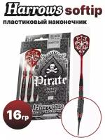 Дротики для электронного дартса Softip Pirate Red 16гр