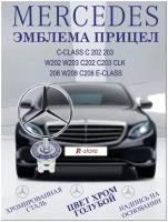 Эмблема Мерседес/Mercedes-Benz E (124,202,208,210,220) звезда OE A2108800186 хром/голубой