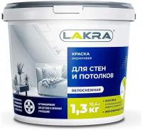 Краска водно-дисперсионная лакра для стен и потолков белоснежная 1,3кг./В упаковке шт: 1