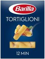 Barilla Макароны Tortiglioni n.83, 450 г