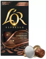 Кофе в капсулах L'OR Espresso