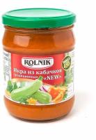 Икра из кабачков Традиционная NEW Rolnik 2шт по 0,45л/450гр