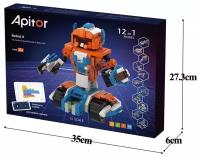 Электронный программируемый конструктор Apitor Robot X 12в1. Конструктор для мальчиков и девочек(Аналог LEGO Technic)