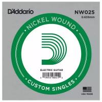 D'ADDARIO NW025 - одиночная струна для электрогитары