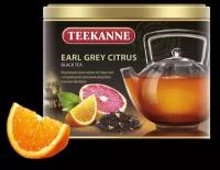 Чай TEEKANNE Earl Grey Citrus Black Tea 150г ж/б