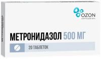 Метронидазол таб., 500 мг, 20 шт