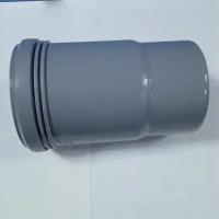 Компенсационный патрубок для внутренней канализации Серпласт Ду 110мм полипропилен