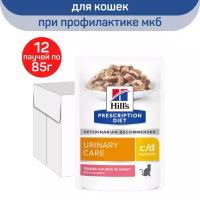 Влажный корм для кошек Hill's Prescription Diet c/d Multicare Urinary Care при профилактике мочекаменной болезни (мкб), с лососем, 12 шт х 85г